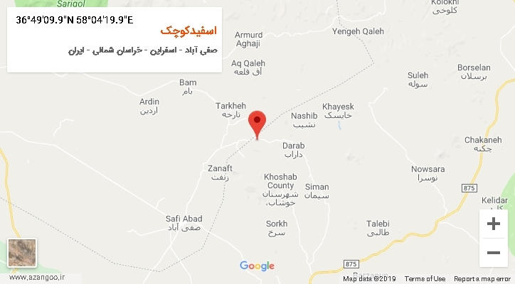 روستای اسفیدکوچک بر روی نقشه