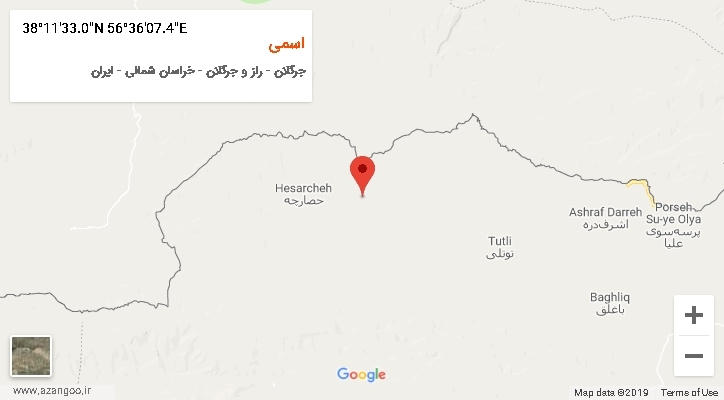 روستای اسمی بر روی نقشه