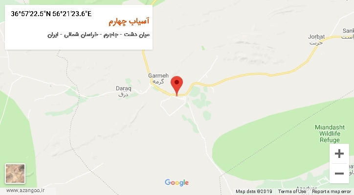 روستای آسیاب چهارم بر روی نقشه