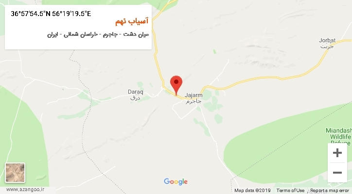 روستای آسیاب نهم بر روی نقشه