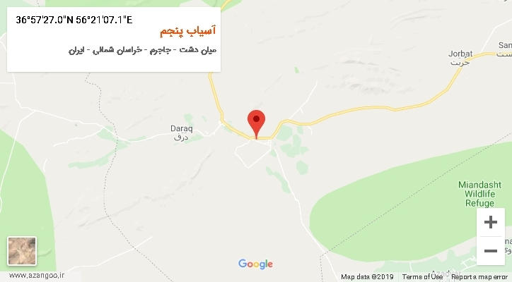 روستای آسیاب پنجم بر روی نقشه