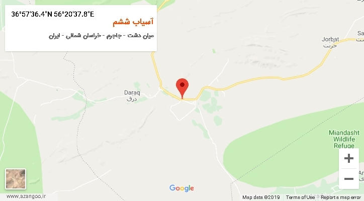 روستای آسیاب ششم بر روی نقشه