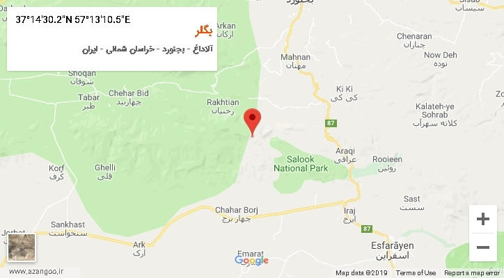 روستای بگلر بر روی نقشه