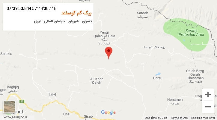 روستای بیگ گم گوسفند بر روی نقشه