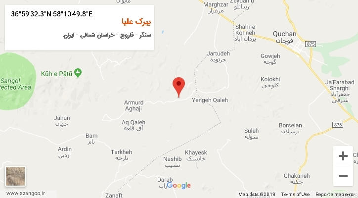 روستای بیرک علیا بر روی نقشه