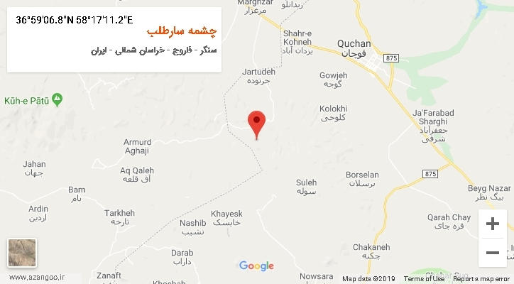 روستای چشمه سارطلب بر روی نقشه