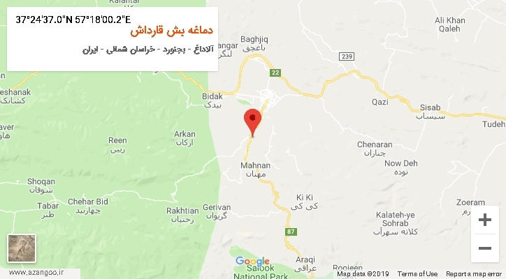 روستای دماغه بش قارداش بر روی نقشه