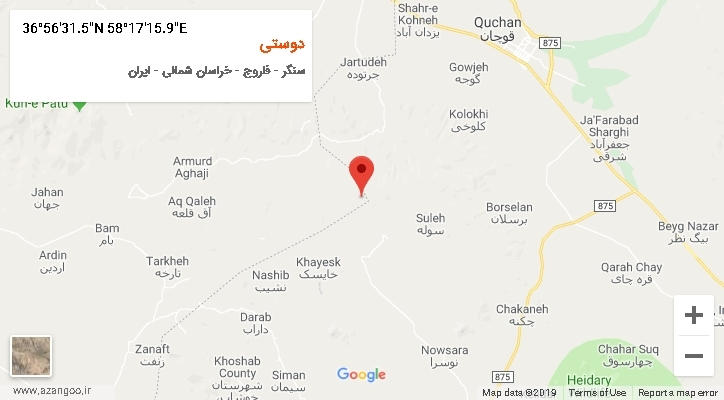روستای دوستی بر روی نقشه