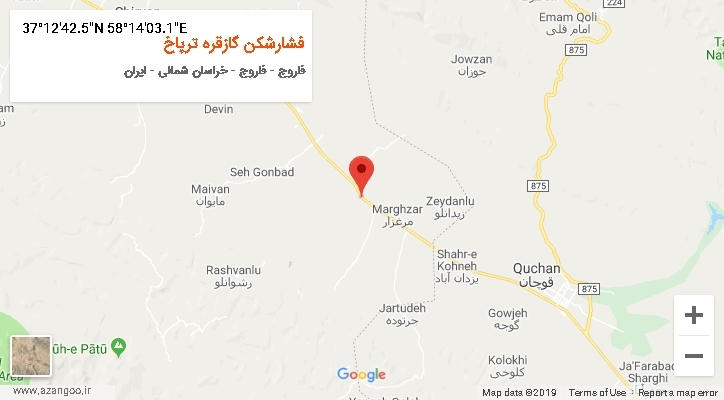روستای فشارشکن گازقره ترپاخ بر روی نقشه