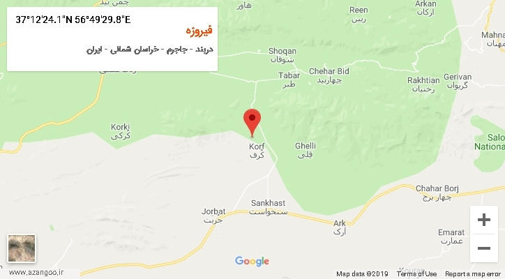 روستای فیروزه بر روی نقشه