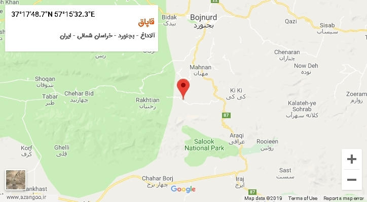 روستای قاپاق بر روی نقشه