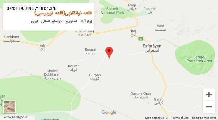 روستای قلعه نوانقلابی(قلعه نورییسی) بر روی نقشه