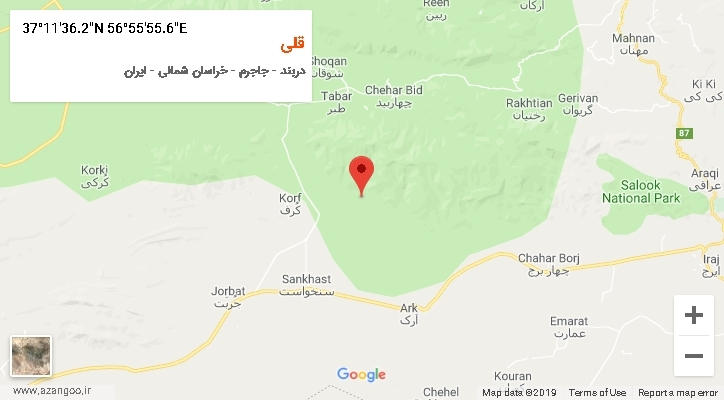 روستای قلی بر روی نقشه