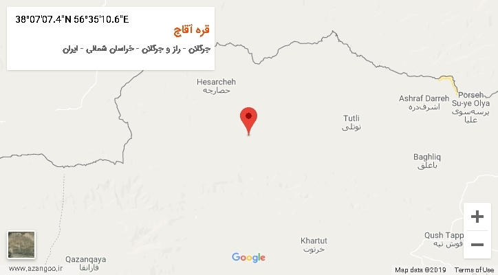 روستای قره آقاج بر روی نقشه