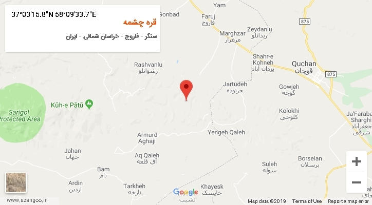 روستای قره چشمه بر روی نقشه
