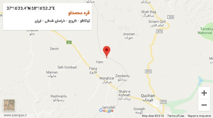 روستای قره محمدلو بر روی نقشه