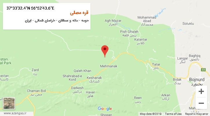 روستای قره مصلی بر روی نقشه