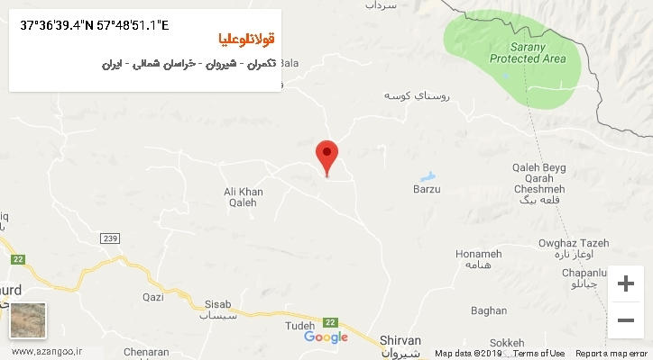 روستای قولانلوعلیا بر روی نقشه