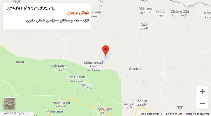 روستای قوش درمان بر روی نقشه