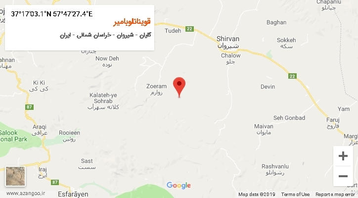 روستای قوینانلوبامیر بر روی نقشه