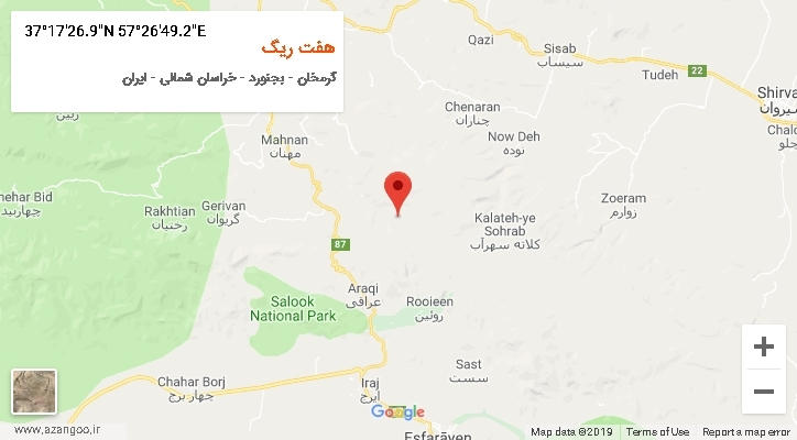 روستای هفت ریگ بر روی نقشه
