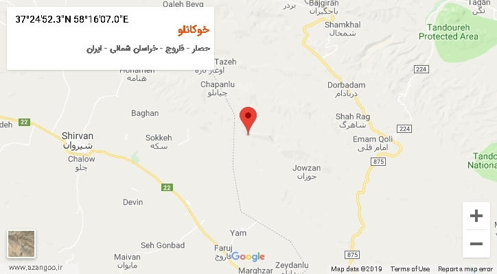 روستای خوکانلو بر روی نقشه