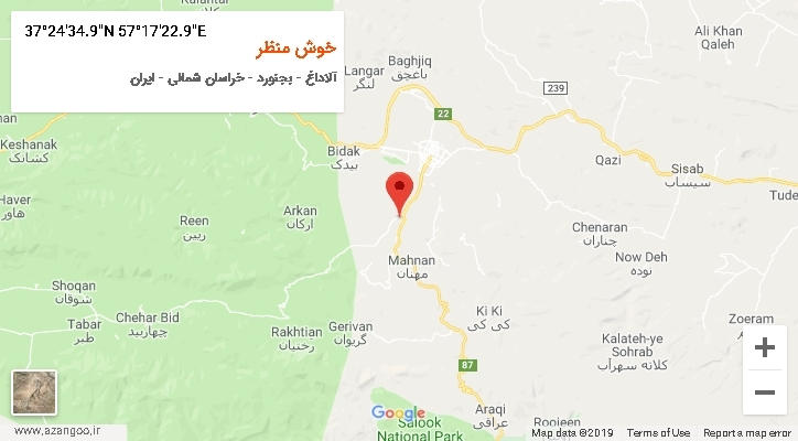 روستای خوش منظر بر روی نقشه