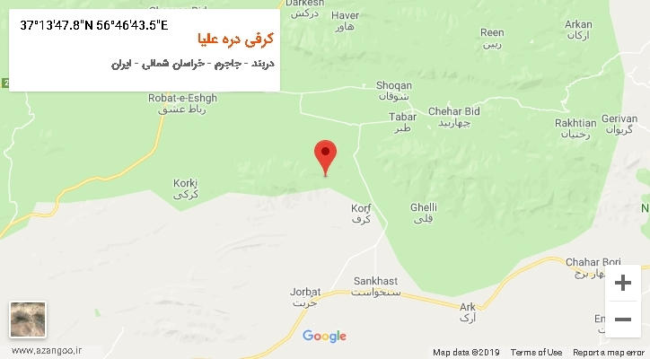 روستای کرفی دره علیا بر روی نقشه