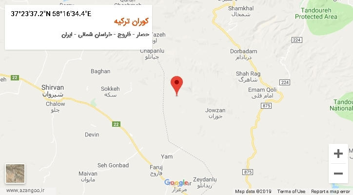 روستای کوران ترکیه بر روی نقشه