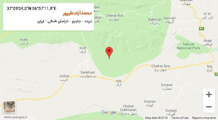 روستای محمدآبادعلیپور بر روی نقشه
