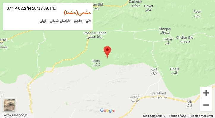 روستای مشمی(مشما) بر روی نقشه