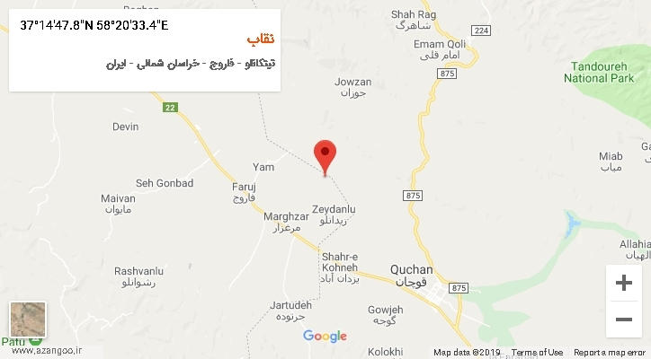 روستای نقاب بر روی نقشه