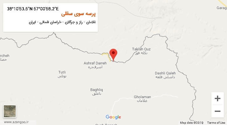 روستای پرسه سوی سفلی بر روی نقشه