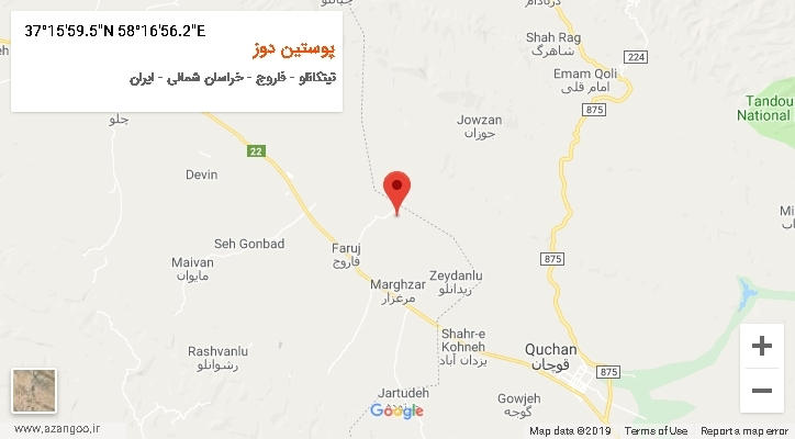 روستای پوستین دوز بر روی نقشه