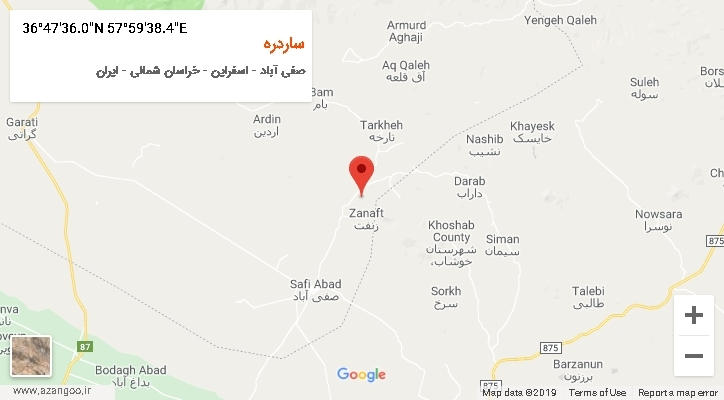 روستای ساردره بر روی نقشه