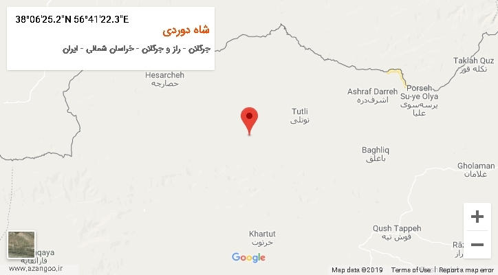 روستای شاه دوردی بر روی نقشه