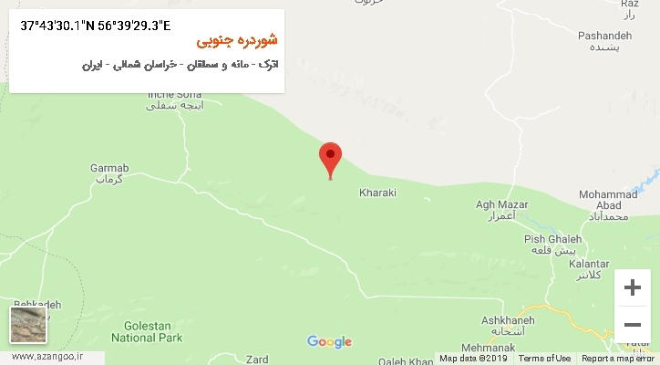 روستای شوردره جنوبی بر روی نقشه
