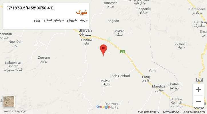 روستای شورک بر روی نقشه