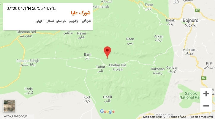 روستای شورک علیا بر روی نقشه
