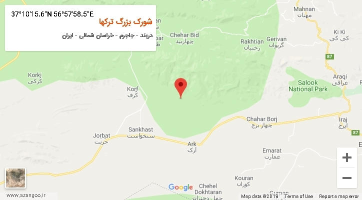 روستای شورک بزرگ ترکها بر روی نقشه