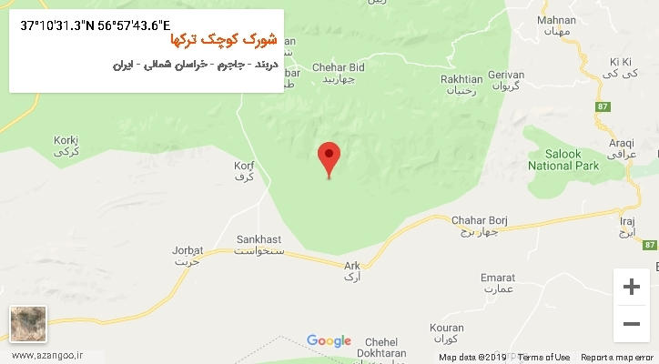 روستای شورک کوچک ترکها بر روی نقشه