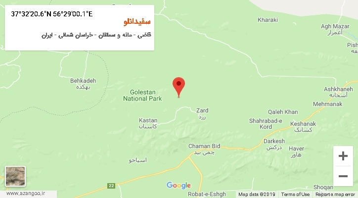 روستای سفیدانلو بر روی نقشه