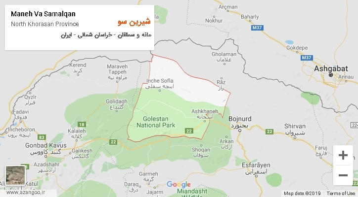 دهستان شیرین سو بر روی نقشه