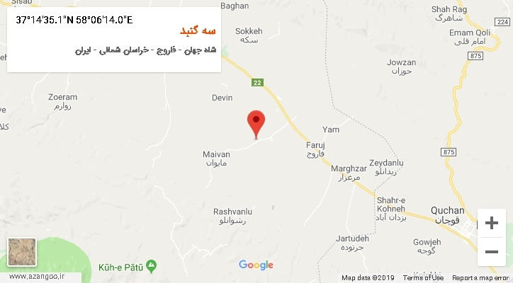 روستای سه گنبد بر روی نقشه