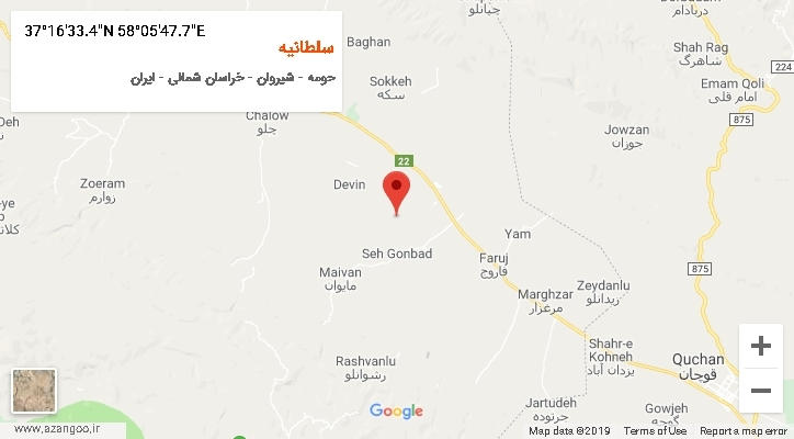 روستای سلطانیه بر روی نقشه