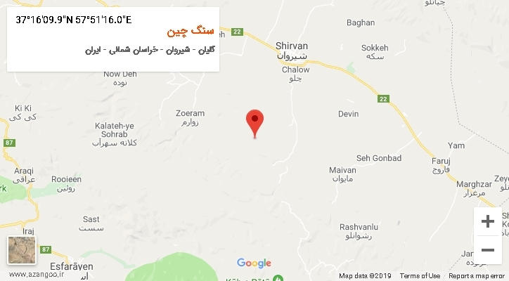 روستای سنگ چین بر روی نقشه