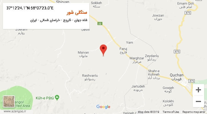 روستای سنگلی شور بر روی نقشه