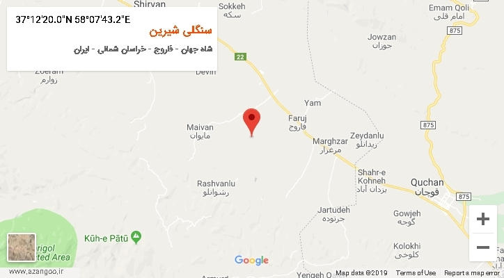 روستای سنگلی شیرین بر روی نقشه