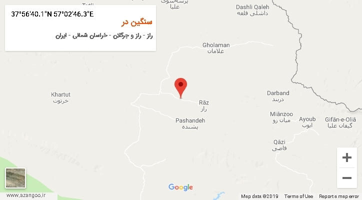 روستای سنگین در بر روی نقشه