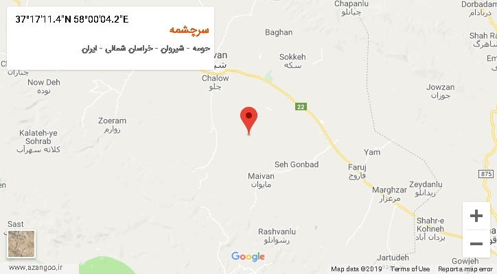 روستای سرچشمه بر روی نقشه